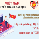 HIỂU ĐÚNG TINH THẦN CHỈ ĐẠO CHỐNG DỊCH “LẤY XÃ, PHƯỜNG, THỊ TRẤN LÀ PHÁO ĐÀI, NGƯỜI DÂN LÀ CHIẾN SĨ”
