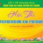HỘI THI KIẾN THỨC TAY NGHỀ CHO VIÊN CHỨC BỆNH VIỆN ĐA KHOA HÀ TRUNG NĂM 2022