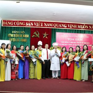 BỆNH VIỆN ĐA KHOA HÀ TRUNG TOẠ ĐÀM KỶ NIỆM NGÀY PHỤ NỮ VIỆT NAM 20/10