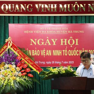 TOÀN DÂN BẢO VỆ AN NINH TỔ QUỐC TRONG TÌNH HÌNH MỚI