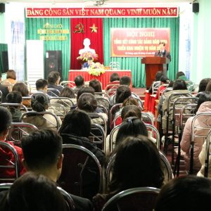 HỘI NGHỊ TỔNG KẾT CÔNG TÁC XÂY DỰNG ĐẢNG NĂM 2024, TRIỂN KHAI NHIỆM VỤ NĂM 2025