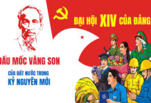 CHÀO MỪNG ĐẠI HỘI ĐẠI BIỂU TOÀN QUỐC LẦN THỨ XIV CỦA ĐẢNG CỘNG SẢN VIỆT NAM