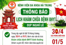 THÔNG BÁO LỊCH KHÁM CHỮA BỆNH BẢO HIỂM Y TẾ DỊP NGHỈ LỄ