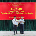 CHÚC MỪNG ĐỒNG CHÍ NGỌ CHÍ KHÂM ĐƯỢC BỔ NHIỆM GIỮ CHỨC VỤ PHÓ GIÁM ĐỐC BỆNH VIỆN ĐA KHOA HÀ TRUNG