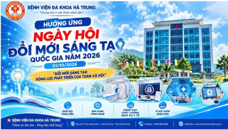 BỆNH VIỆN ĐA KHOA HÀ TRUNG HƯỞNG ỨNG NGÀY HỘI ĐỔI MỚI SÁNG TẠO QUỐC GIA NĂM 2026